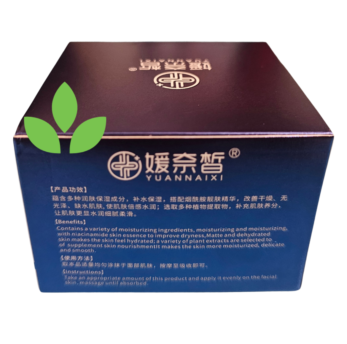 Dr.Isendo Dense Filling Fresh Injection Facial Mask 2 Box + Hydrating Rejuvenating Cream 2 Box