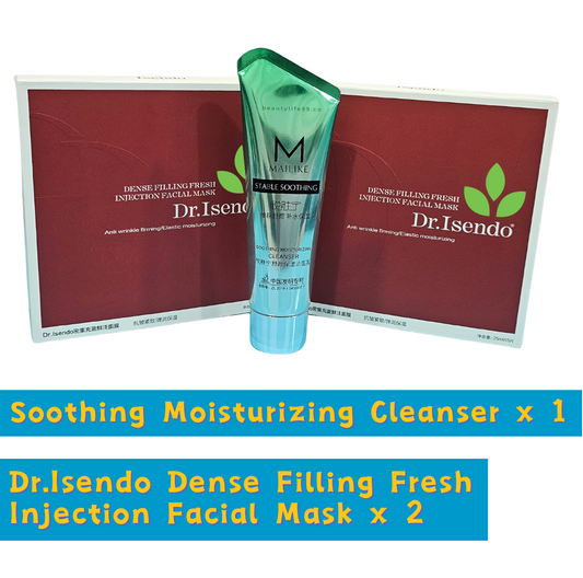 Soothing Moisturizing Cleanser 1 Box + Dr.Isendo Dense Filling Fresh Injection Facial Mask 2 Box