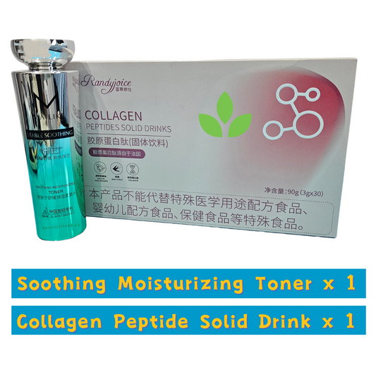 Soothing Moisturizing Toner 1 Box + Collagen Peptide Solid Drink 1 Box
