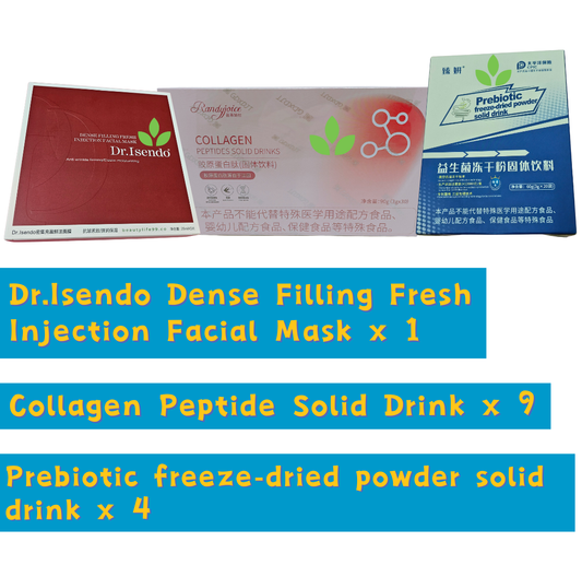 Collagen Peptide Solid Drink 9 box + Prebiotic Freeze-dried Powder Solid Drink 4 Box + Dr.Isendo Dense Filling Fresh Injection Facial Mask 1 Box