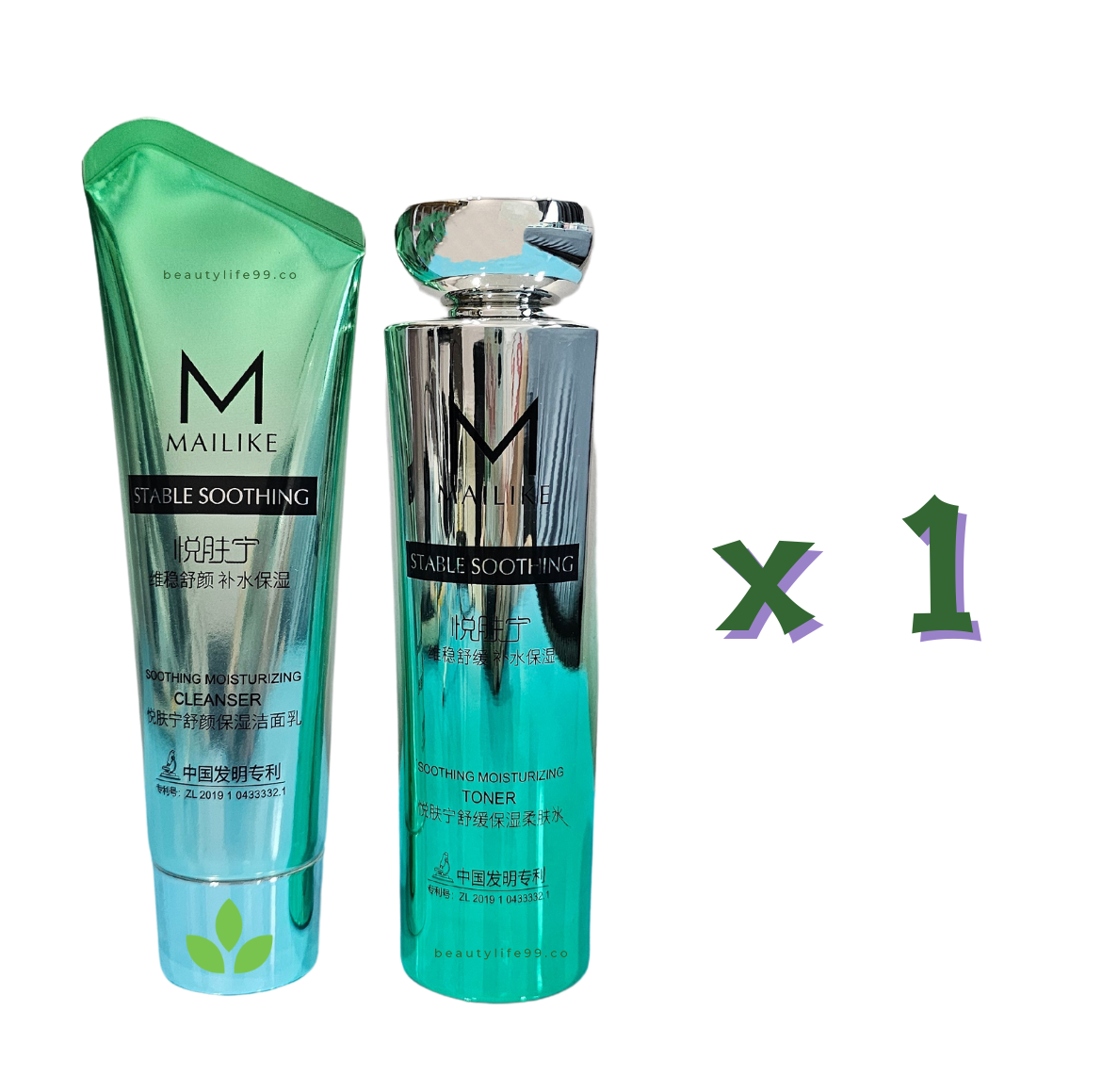 Soothing Moisturizing Cleanser + Toner 1 set｜保湿洁面乳+保湿柔肤水(套装1)