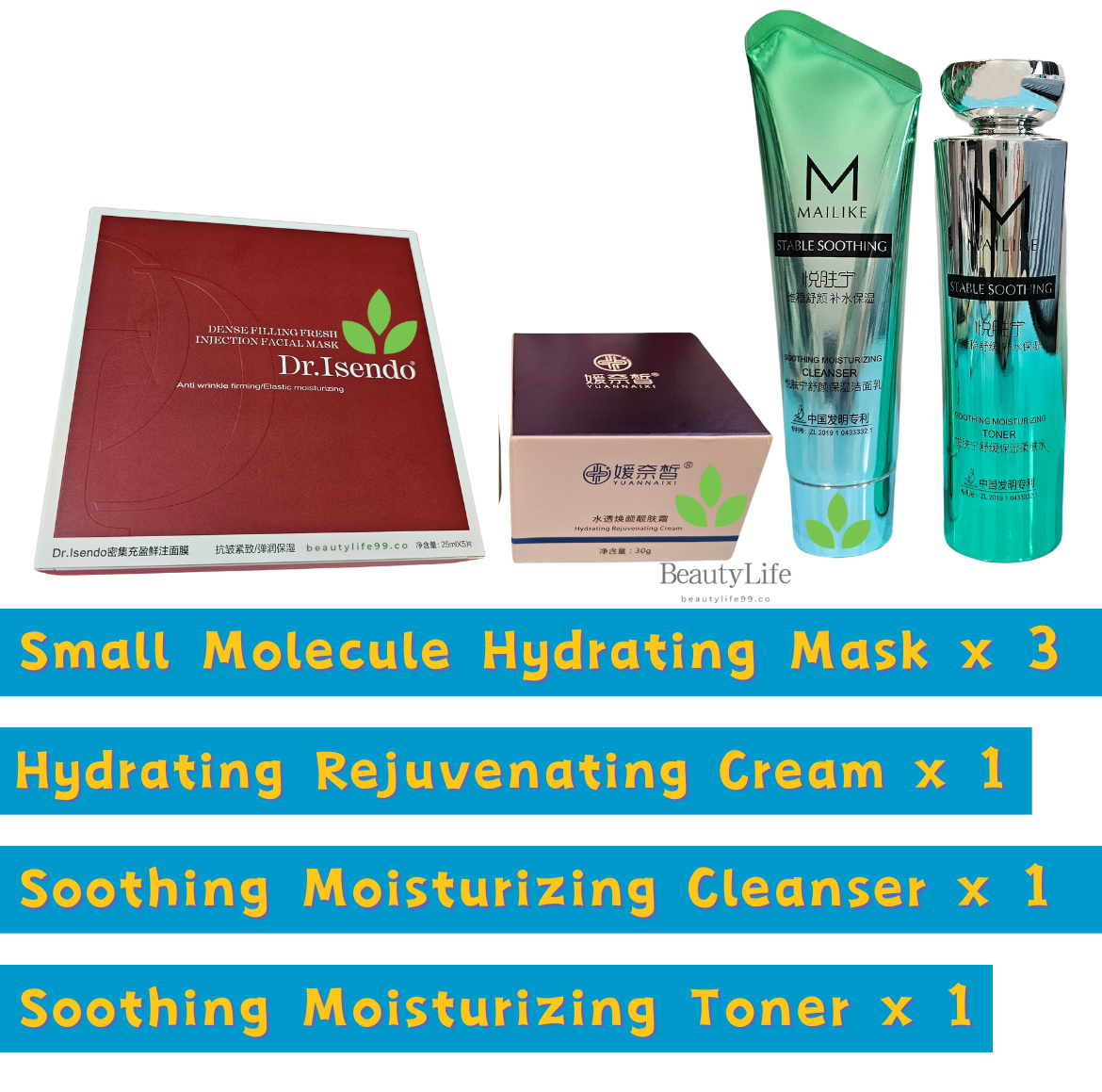 Dr.Isendo Dense Filling Fresh Injection Facial Mask 3 Box + Hydrating Rejuvenating Cream 1 Box + Soothing Moisturizing Cleanser 1 Box + Soothing Moisturizing Toner 1 Box