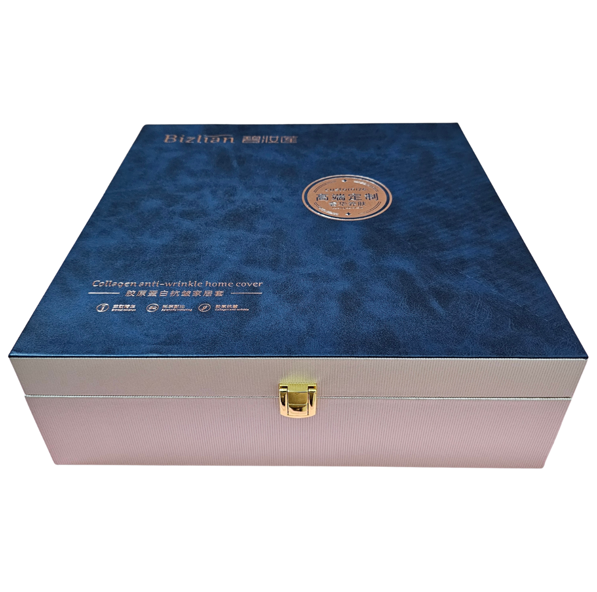 Collagen anti-wrinkle home cover｜胶原蛋白抗皱家居套[Step 1 to Step 5]