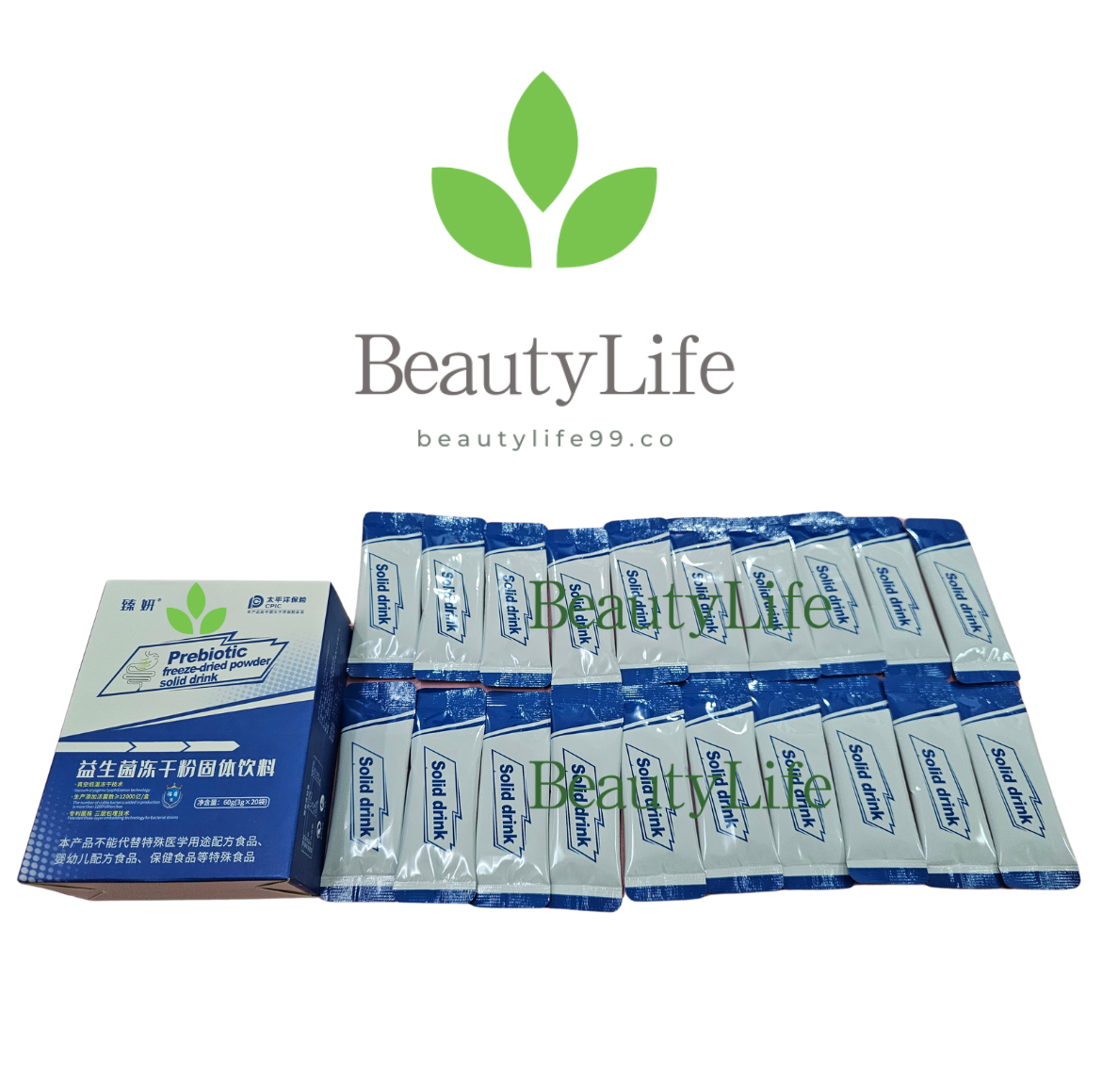 Collagen Peptide Solid Drink 9 box + Prebiotic Freeze-dried Powder Solid Drink 4 Box + Dr.Isendo Dense Filling Fresh Injection Facial Mask 1 Box