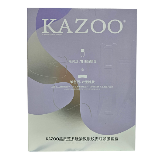KAZOO Black Ganoderma Peptide Firming and Anti-ageing Ampoule Neck Mask Box(1 Box)｜KAZOO黑灵芝多肽紧致淡纹安瓶颈膜套盒