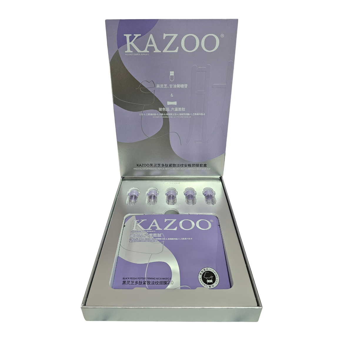 KAZOO Black Ganoderma Peptide Firming and Anti-ageing Ampoule Neck Mask Box(1 Box)｜KAZOO黑灵芝多肽紧致淡纹安瓶颈膜套盒