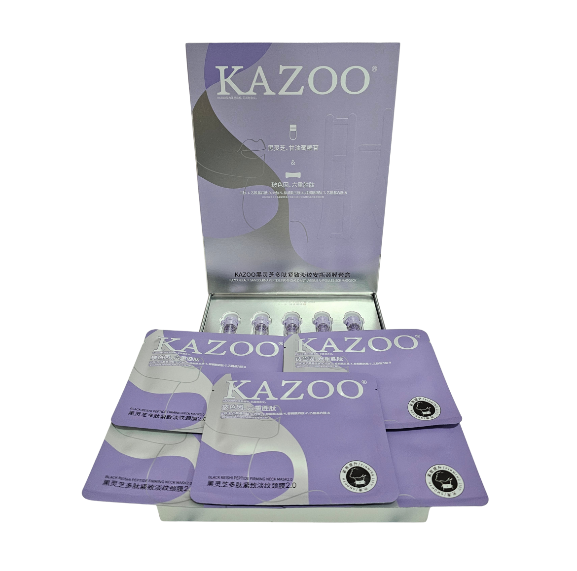 KAZOO Black Ganoderma Peptide Firming and Anti-ageing Ampoule Neck Mask Box(1 Box)｜KAZOO黑灵芝多肽紧致淡纹安瓶颈膜套盒