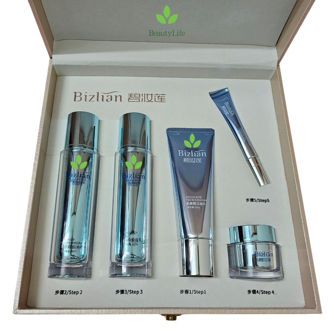 Collagen anti-wrinkle home cover｜胶原蛋白抗皱家居套[Step 1 to Step 5]