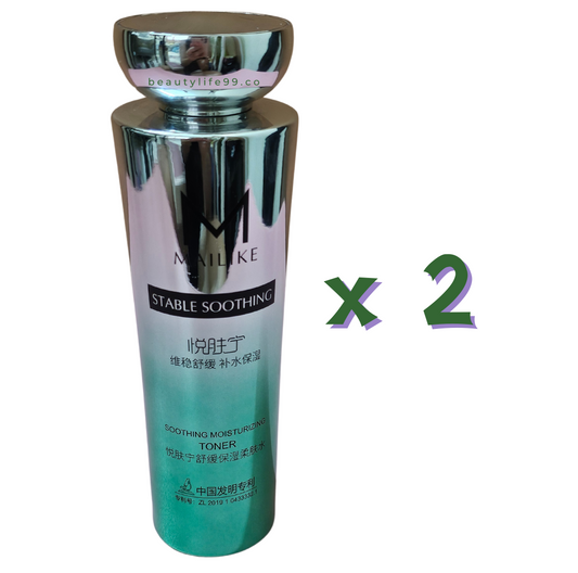 Soothing Moisturizing Toner 2 Box