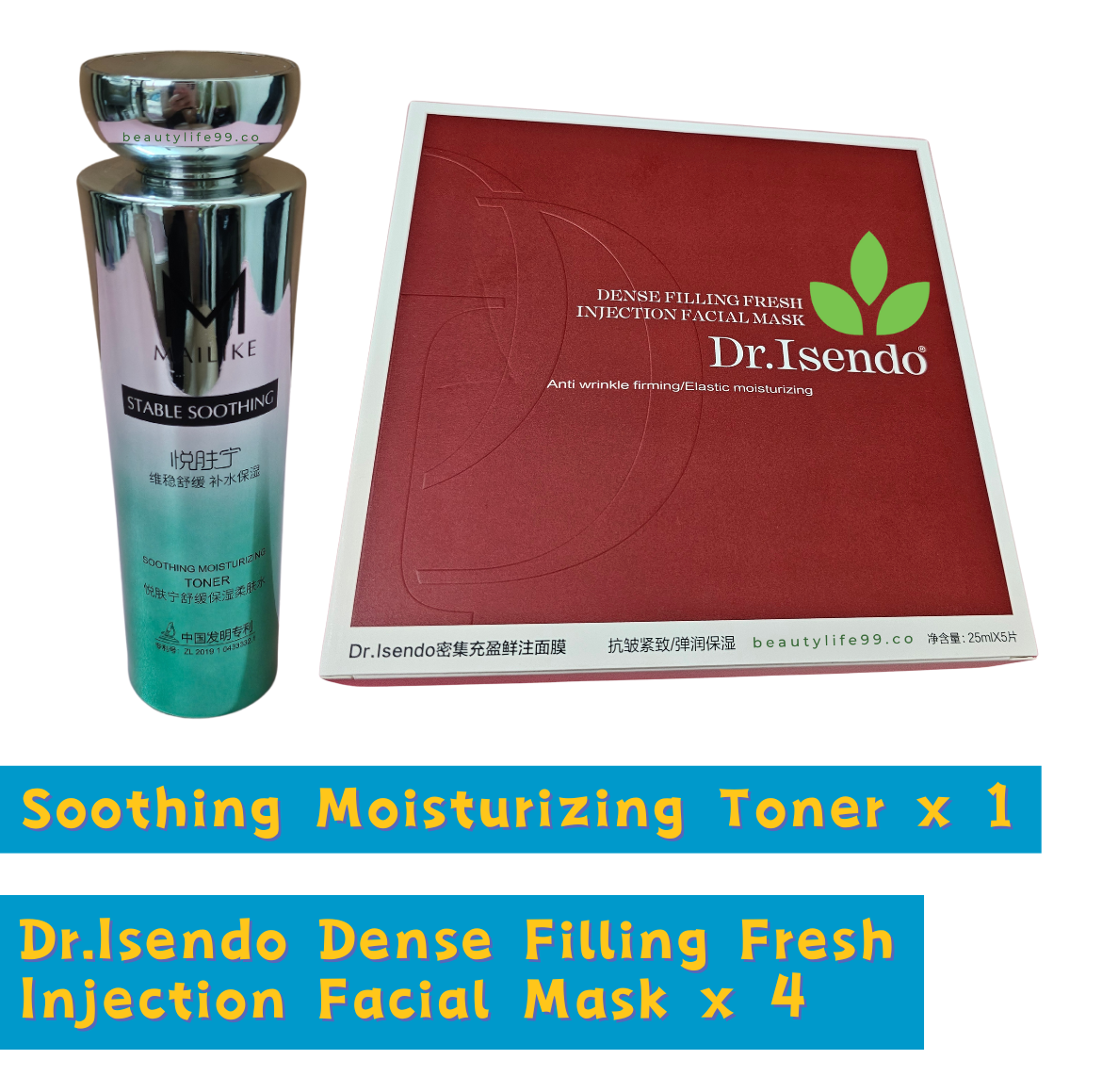 Soothing Moisturizing Toner 1 Box + Dr.Isendo Dense Filling Fresh Injection Facial Mask 4 Box