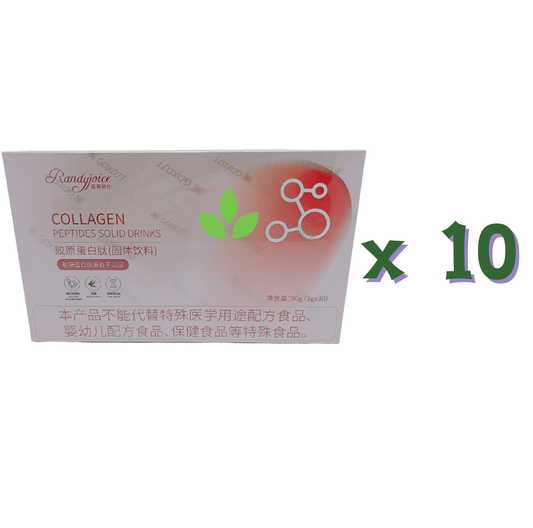 Collagen Peptide Solid Drink 10 box｜胶原蛋白肽固体饮料 10盒
