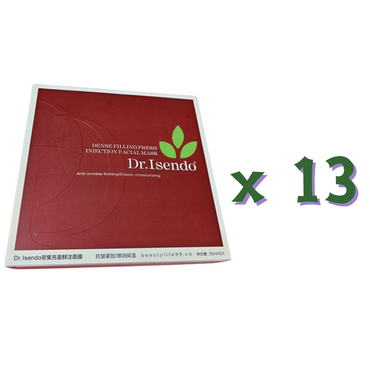 Dr.Isendo Dense Filling Fresh Injection Facial Mask 13 Box｜Anti Wrinkle Firming｜Elastic Moisturizing｜密集充盈鲜注面膜｜抗皱紧致｜弹润保湿