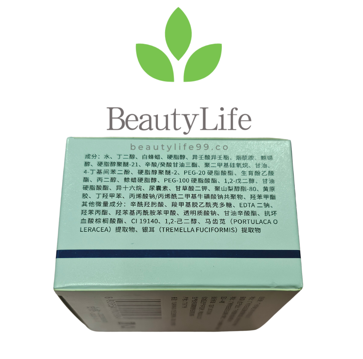 Hydrating Rejuvenating Cream 30g｜水透焕颜靓肤霜