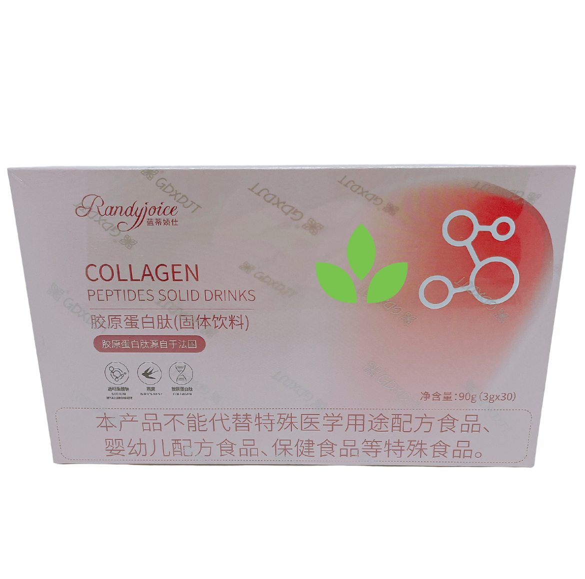Collagen Peptide Solid Drink 1 box｜胶原蛋白肽固体饮料