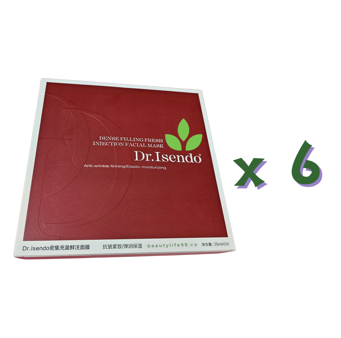 Dr.Isendo Dense Filling Fresh Injection Facial Mask 6 Box｜Anti Wrinkle Firming｜Elastic Moisturizing｜密集充盈鲜注面膜｜抗皱紧致｜弹润保湿
