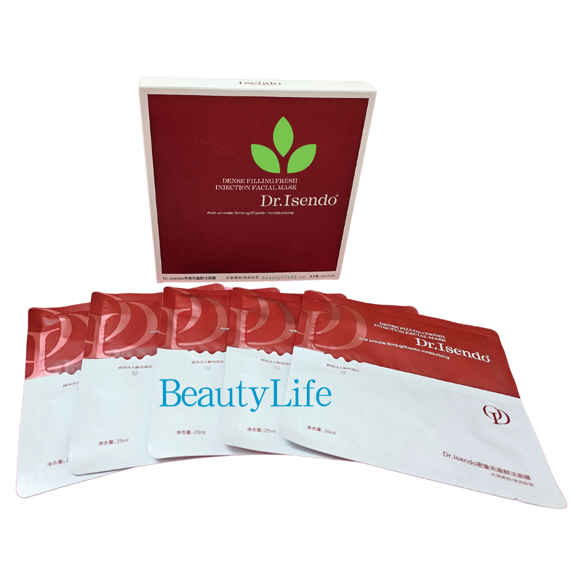 Collagen Peptide Solid Drink 1 box + Dr.Isendo Dense Filling Fresh Injection Facial Mask 1 Box