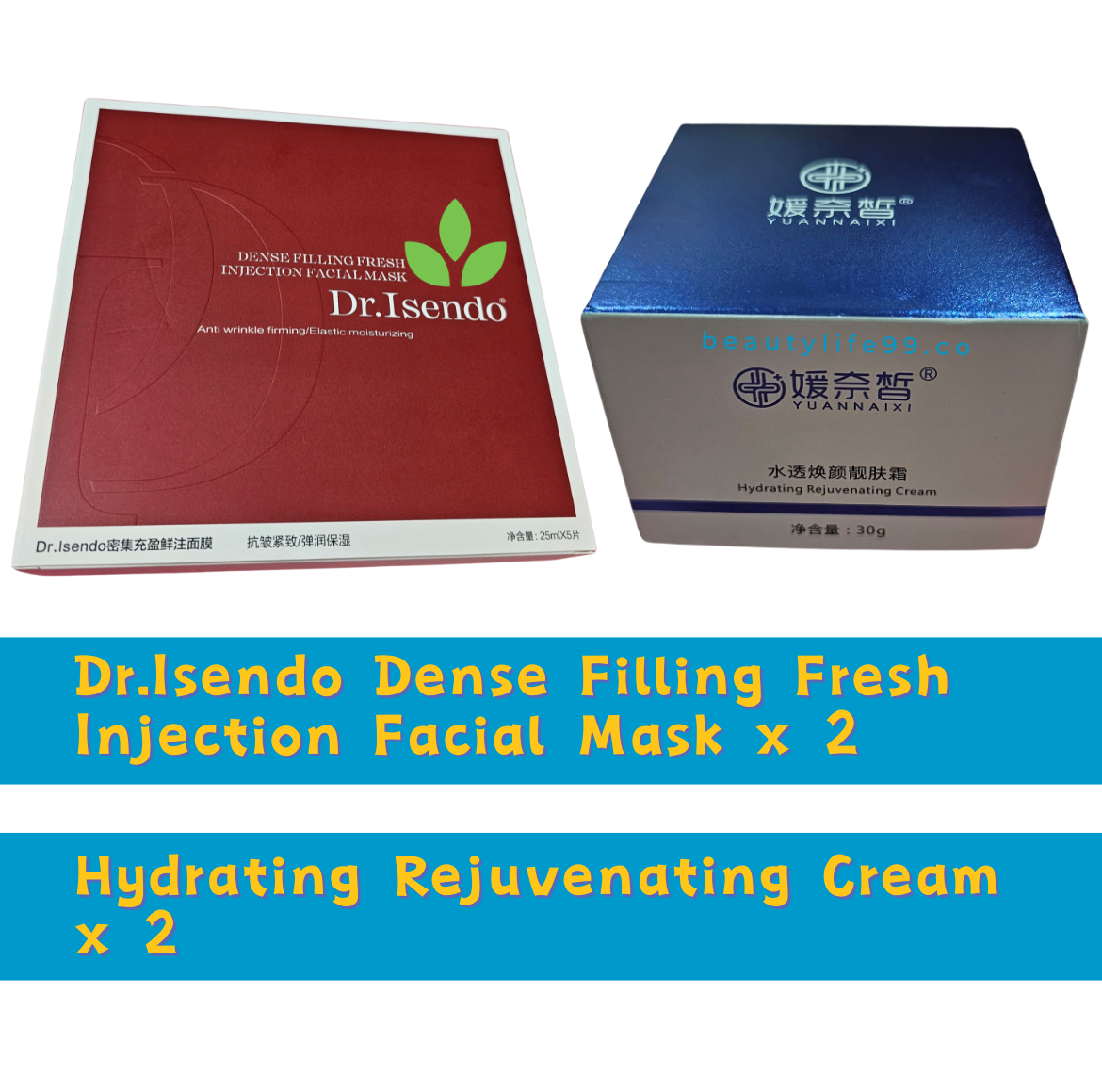 Dr.Isendo Dense Filling Fresh Injection Facial Mask 2 Box + Hydrating Rejuvenating Cream 2 Box