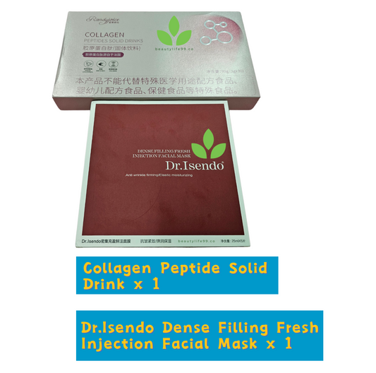 Collagen Peptide Solid Drink 1 box + Dr.Isendo Dense Filling Fresh Injection Facial Mask 1 Box