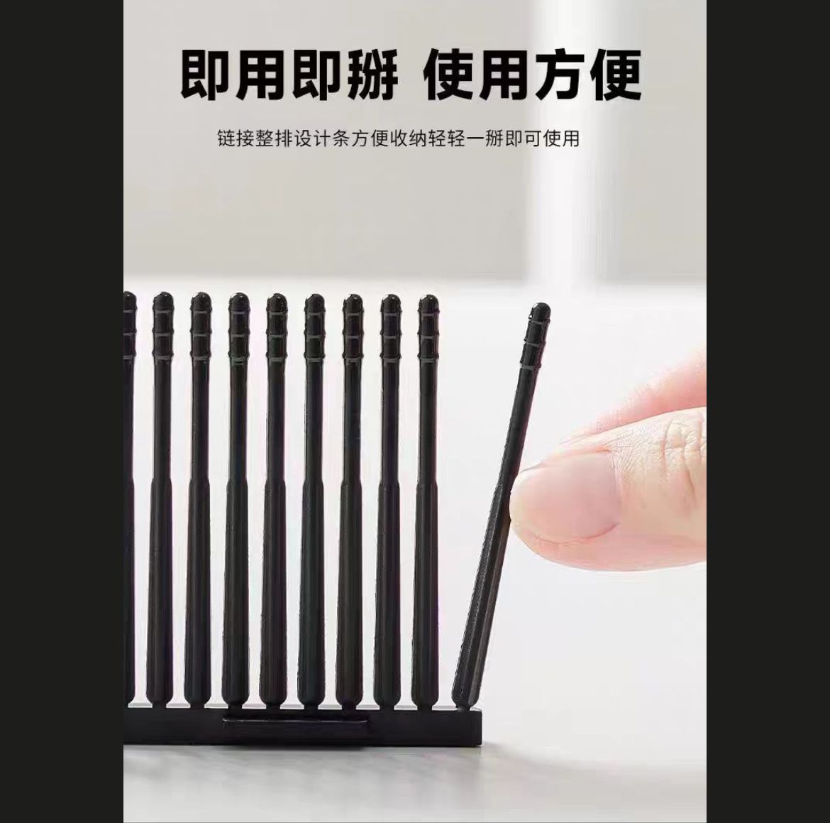 Adhesive Ear Cleaner Stick 9 Box｜Ear Stick｜粘耳棒｜掏耳神器｜一次性挖耳棒｜安全