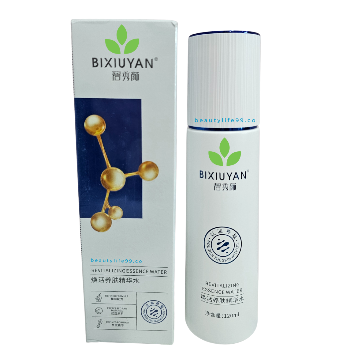 Revitalizing Essence Water｜焕活养肤精华水 1 Box